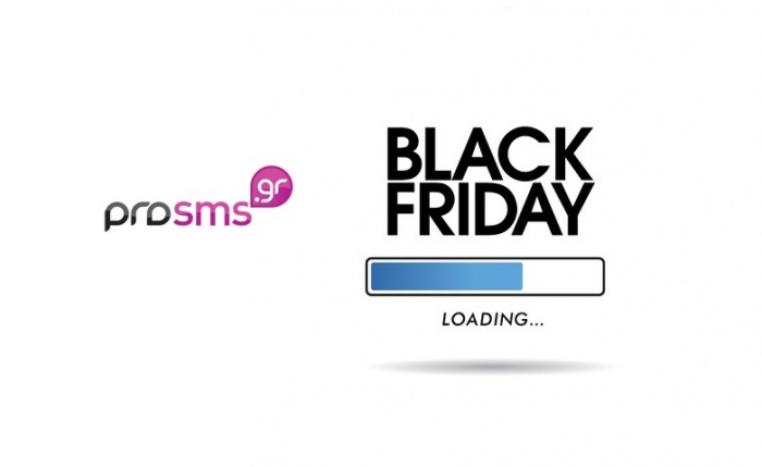ProSMS.gr - Pre Black Friday 2021 !!