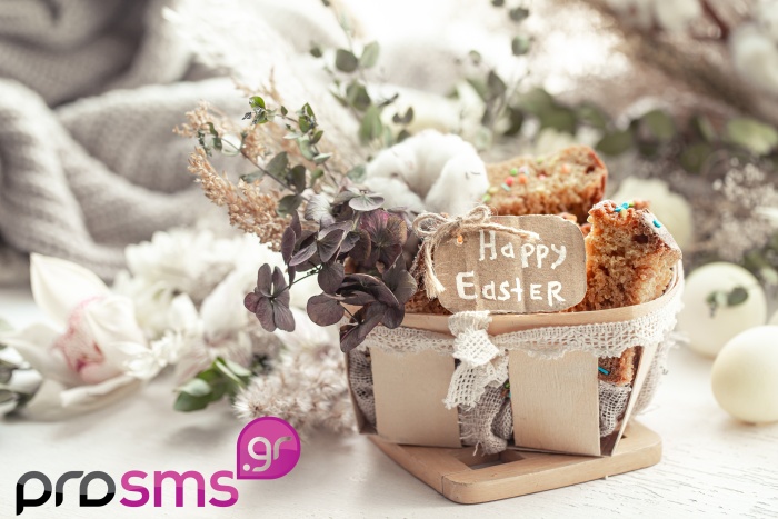 ProSMS.gr - Easter Offer &#039;24!!