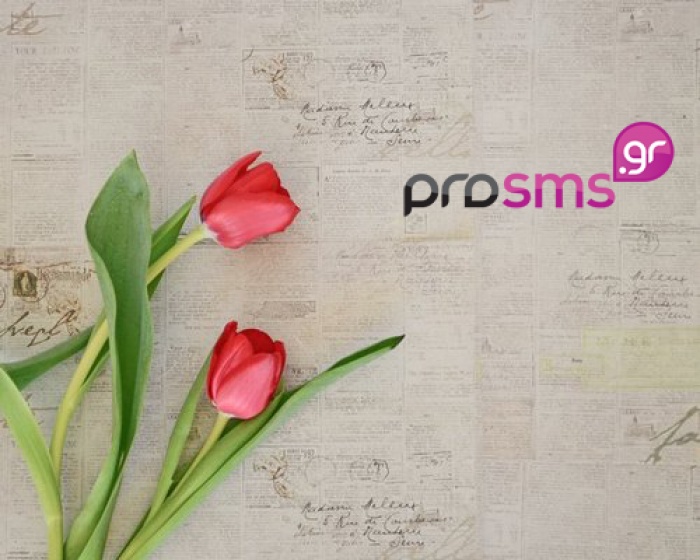 ProSMS.gr: Sales Offer - March 2020 !!