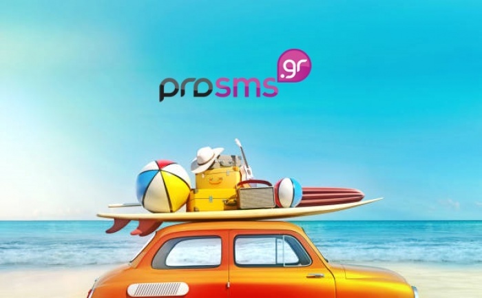 ProSMS.gr: July Offer 2021 !!