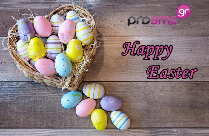 ProSMS.gr: Easter 2020 - 15% Discount!!