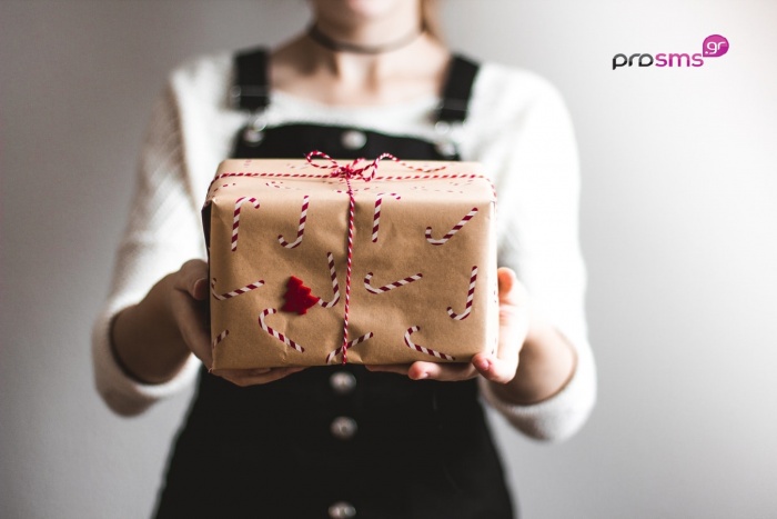 ProSMS.gr:Christmas Offer &#039;20 !!