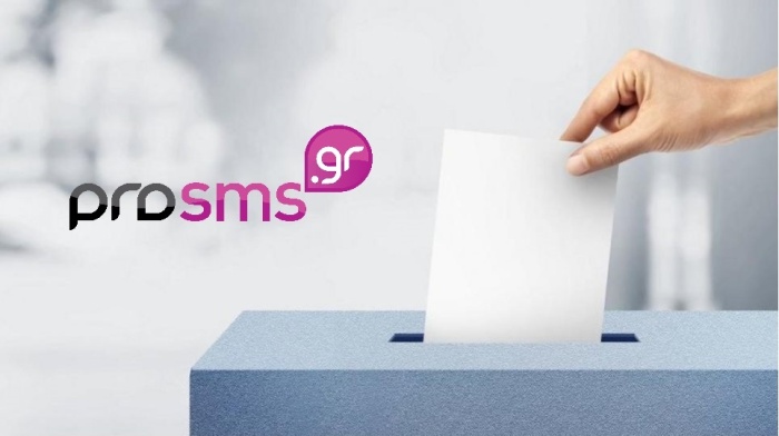 ProSMS.gr - Elections &#039;23!!