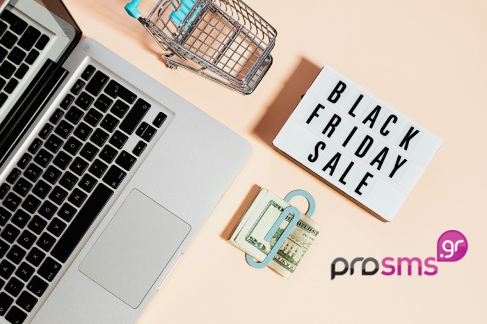 ProSMS.gr - Pre Black Friday &#039;23 - Double Offer !!